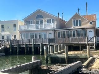 12&14 5th Road, Broad Channel