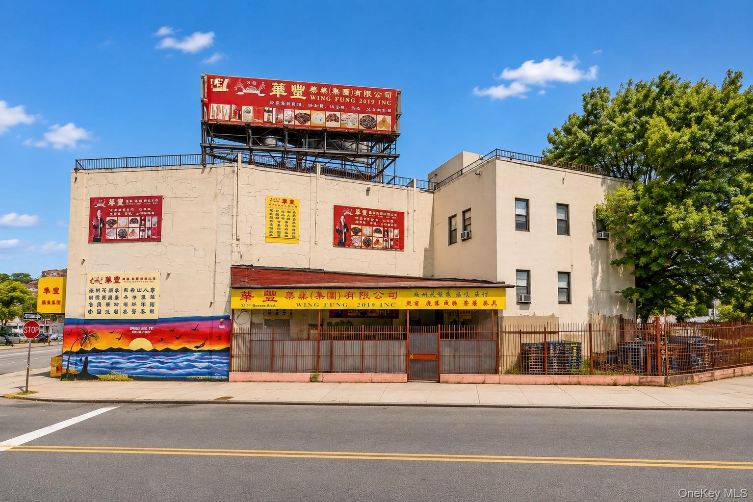 78-21 Queens Boulevard — photo 5