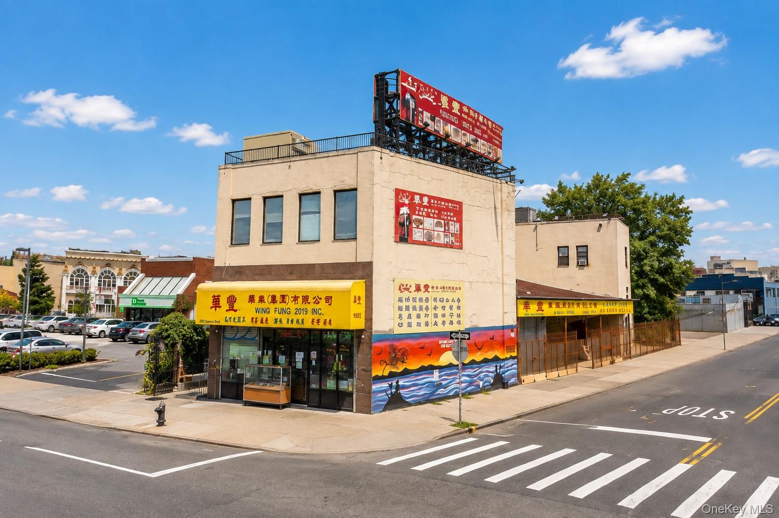 78-21 Queens Boulevard, Elmhurst