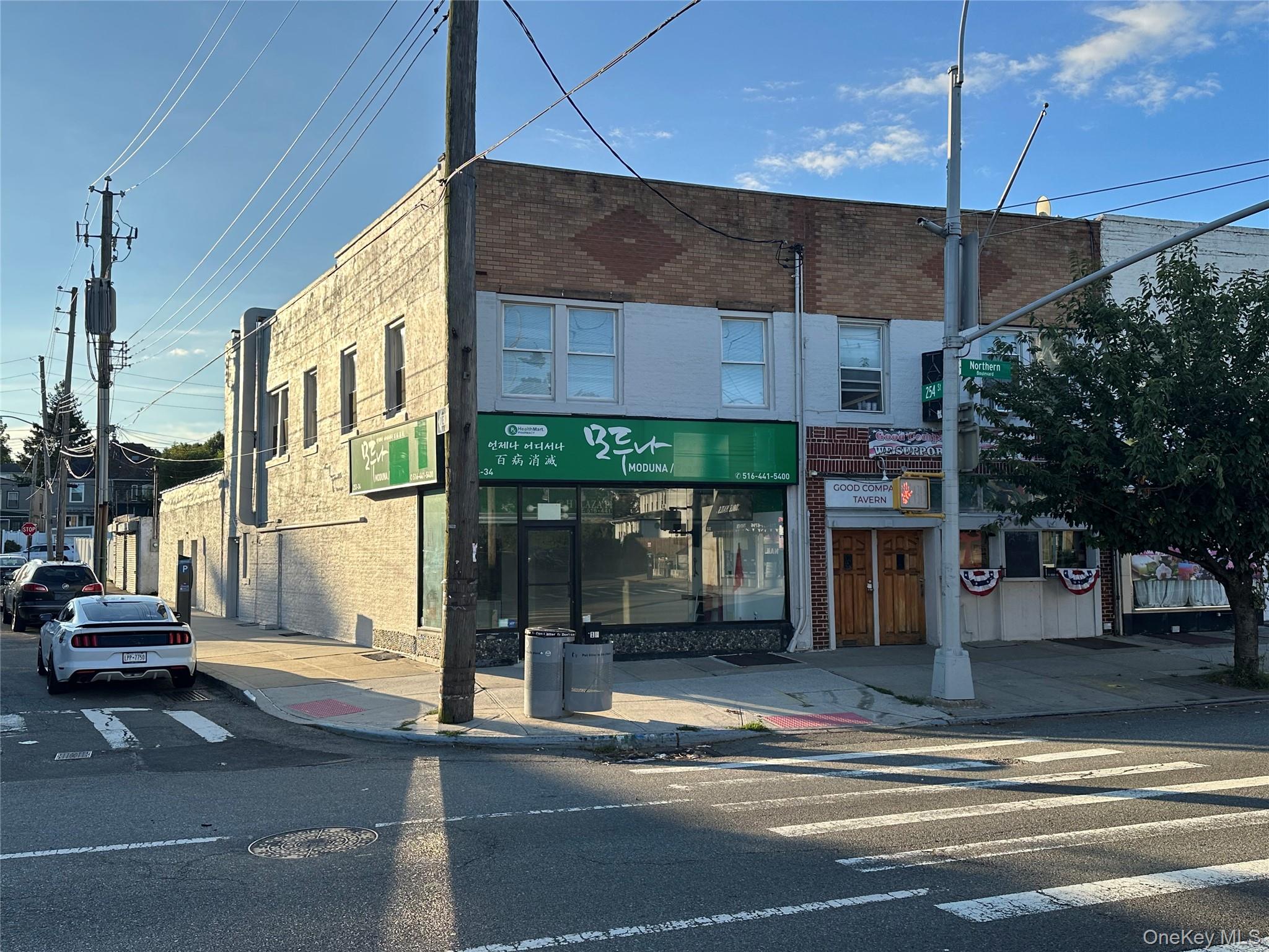 25332 Northern Boulevard #25334