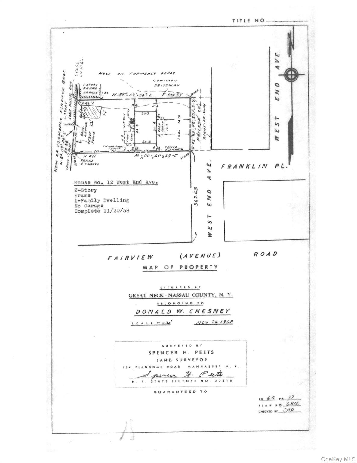 12 West End Avenue — photo 3